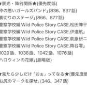 ヒメ日記 2025/04/28 09:00 投稿 なぎ 脱がされたい人妻 厚木店