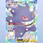 ヒメ日記 2025/05/02 14:21 投稿 なぎ 脱がされたい人妻 厚木店