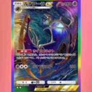 ヒメ日記 2025/05/04 22:16 投稿 なぎ 脱がされたい人妻 厚木店