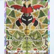 ヒメ日記 2025/05/05 01:00 投稿 なぎ 脱がされたい人妻 厚木店