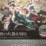 ヒメ日記 2025/05/06 20:27 投稿 なぎ 脱がされたい人妻 厚木店