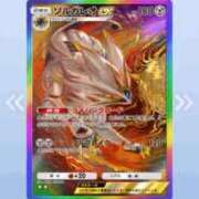 ヒメ日記 2025/05/12 23:30 投稿 なぎ 脱がされたい人妻 厚木店