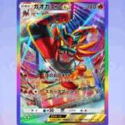 ヒメ日記 2025/06/12 03:00 投稿 なぎ 脱がされたい人妻 厚木店