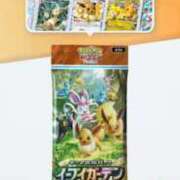 ヒメ日記 2025/06/27 14:01 投稿 なぎ 脱がされたい人妻 厚木店