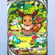 ヒメ日記 2025/07/23 10:01 投稿 なぎ 脱がされたい人妻 厚木店