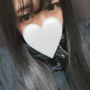 ヒメ日記 2026/01/21 13:55 投稿 なぎ 脱がされたい人妻 厚木店