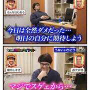 ヒメ日記 2026/04/06 10:00 投稿 なぎ 脱がされたい人妻 厚木店