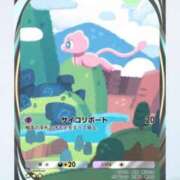 ヒメ日記 2025/04/29 12:28 投稿 とあ 俺のKissリフレ