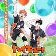 ヒメ日記 2025/05/20 21:15 投稿 とあ 俺のKissリフレ