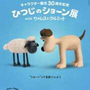 ヒメ日記 2025/05/20 21:08 投稿 とあ 俺のKissリフレ
