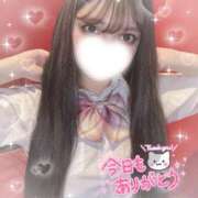 ヒメ日記 2025/02/09 20:24 投稿 ミヅキ ファーストレディー