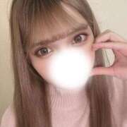 ヒメ日記 2026/02/08 14:08 投稿 ミヅキ ファーストレディー