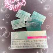 ヒメ日記 2026/04/13 08:10 投稿 ミヅキ ファーストレディー