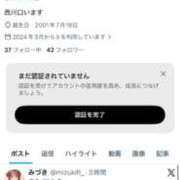 ミヅキ Xフォローしてください🧊 ファーストレディー