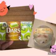 ヒメ日記 2025/04/23 18:05 投稿 絵美里(えみり) 厚木奥様Life