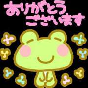 ヒメ日記 2025/05/13 07:14 投稿 絵美里(えみり) 厚木奥様Life