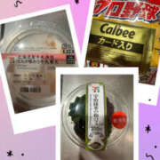 ヒメ日記 2025/05/14 16:10 投稿 絵美里(えみり) 厚木奥様Life