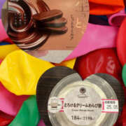 ヒメ日記 2025/05/15 17:32 投稿 絵美里(えみり) 厚木奥様Life