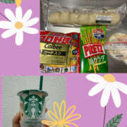 ヒメ日記 2025/05/28 15:05 投稿 絵美里(えみり) 厚木奥様Life