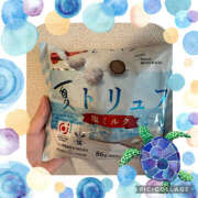 ヒメ日記 2025/07/10 18:01 投稿 絵美里(えみり) 厚木奥様Life