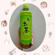 ヒメ日記 2025/07/22 10:38 投稿 絵美里(えみり) 厚木奥様Life