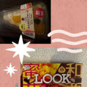 ヒメ日記 2025/08/21 15:51 投稿 絵美里(えみり) 厚木奥様Life