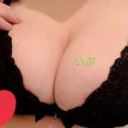 望月いぶ こんばんは✨️ Guilty concept A