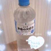 ヒメ日記 2025/04/04 20:12 投稿 大宮校みつ クンニ専門店 おクンニ学園 池袋校