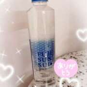 ヒメ日記 2025/05/05 14:53 投稿 大宮校みつ クンニ専門店 おクンニ学園 池袋校