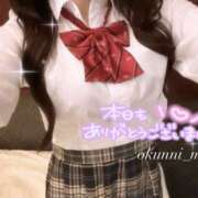 ヒメ日記 2025/05/30 20:06 投稿 大宮校みつ クンニ専門店 おクンニ学園 池袋校