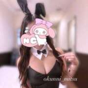 ヒメ日記 2025/08/07 08:53 投稿 大宮校みつ クンニ専門店 おクンニ学園 池袋校