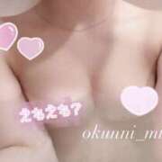 ヒメ日記 2025/08/19 10:07 投稿 大宮校みつ クンニ専門店 おクンニ学園 池袋校