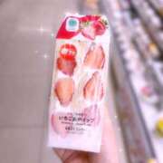 ヒメ日記 2026/01/16 17:46 投稿 大宮校みつ クンニ専門店 おクンニ学園 池袋校