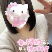 ヒメ日記 2025/07/14 20:58 投稿 すずな ぷよラブ れぼりゅ～しょん