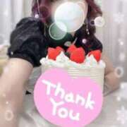 ヒメ日記 2025/02/07 16:18 投稿 ましろ ノーパンエステ!?絶頂させる天使たち