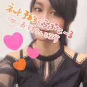 ヒメ日記 2025/06/28 00:58 投稿 ましろ ノーパンエステ!?絶頂させる天使たち