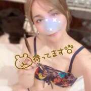 ヒメ日記 2025/07/15 17:08 投稿 ましろ ノーパンエステ!?絶頂させる天使たち