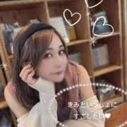 ましろ 火曜日です………！ ノーパンエステ!?絶頂させる天使たち