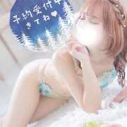 ヒメ日記 2025/12/26 21:28 投稿 ましろ ノーパンエステ!?絶頂させる天使たち