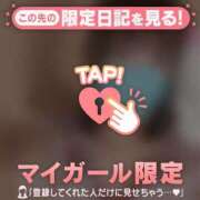 ヒメ日記 2025/02/07 08:46 投稿 野上こころ ABC 岩手ソープ