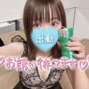 ヒメ日記 2025/02/08 08:46 投稿 野上こころ ABC 岩手ソープ