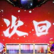 ヒメ日記 2025/02/11 10:46 投稿 野上こころ ABC 岩手ソープ