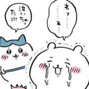 ヒメ日記 2025/02/12 11:31 投稿 野上こころ ABC 岩手ソープ