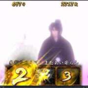 ヒメ日記 2025/02/22 09:46 投稿 野上こころ ABC 岩手ソープ