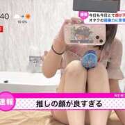 ヒメ日記 2025/02/24 11:16 投稿 野上こころ ABC 岩手ソープ