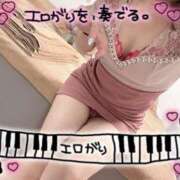 ヒメ日記 2025/03/14 12:01 投稿 野上こころ ABC 岩手ソープ