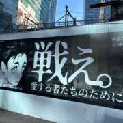 ヒメ日記 2025/03/15 17:16 投稿 野上こころ ABC 岩手ソープ