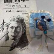 ヒメ日記 2025/03/31 18:01 投稿 野上こころ ABC 岩手ソープ