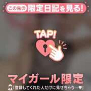 ヒメ日記 2025/04/05 14:01 投稿 野上こころ ABC 岩手ソープ