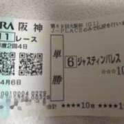 ヒメ日記 2025/04/19 10:16 投稿 野上こころ ABC 岩手ソープ